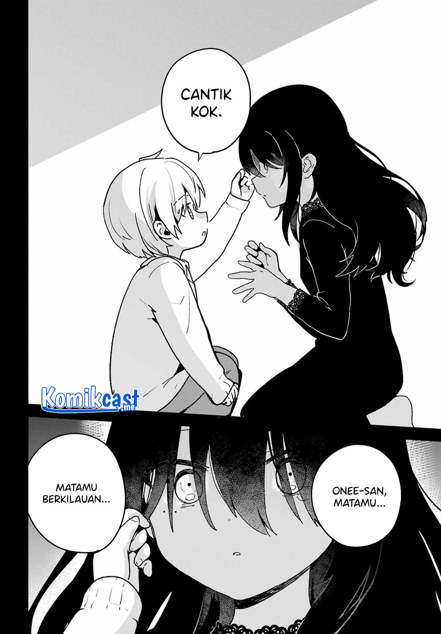 My Recently Hired Maid Is Suspicious (Serialization)